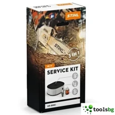 STIHL 17 - ПРОФЕСИОНАЛЕН СЕРВИЗЕН КОМПЛЕКТ STIHL 17 - ПРОФЕСИОНАЛЕН СЕРВИЗЕН КОМПЛЕКТ
